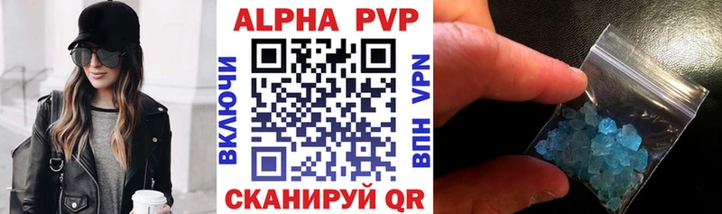 Купить наркотик аптеки Агидель Галлюциногенные грибы  МЕФ  ГАШ  АМФЕТАМИН 
