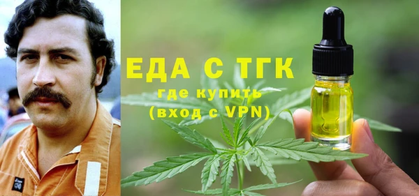 кокс Снежногорск