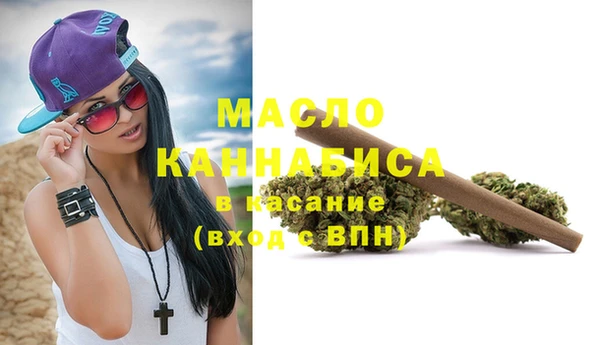 кокаин колумбия Абдулино