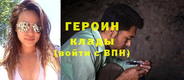 кокаин колумбия Абдулино